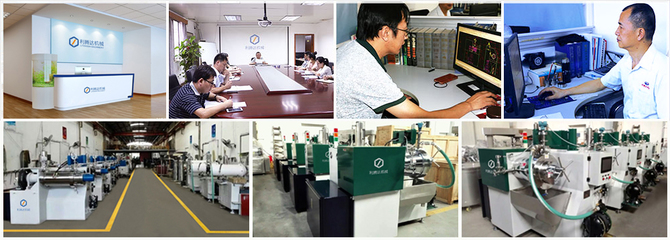 綠色未來，科技守護(hù)——XX環(huán)保科技有限公司簡(jiǎn)介