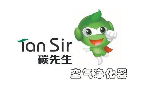 浙江碳先生環(huán)保科技 以科技創(chuàng)新引領(lǐng)綠色未來